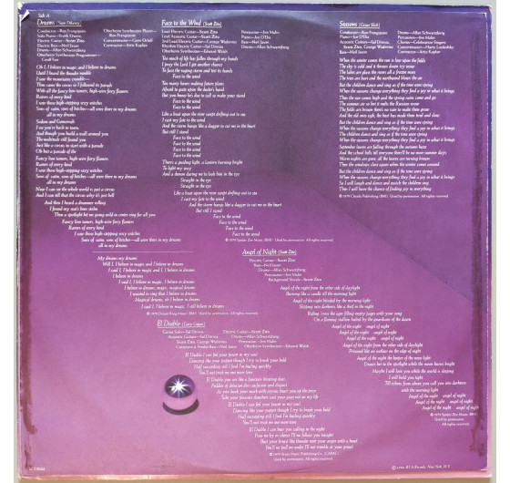 Grace Slick - Dreams