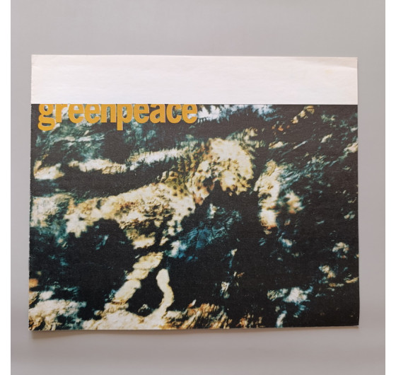 Greenpeace - Breakthrough (2 LP)