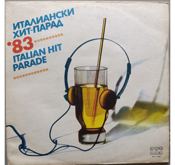 Italian Hit Parade 83