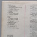 Italian Hit Parade 83