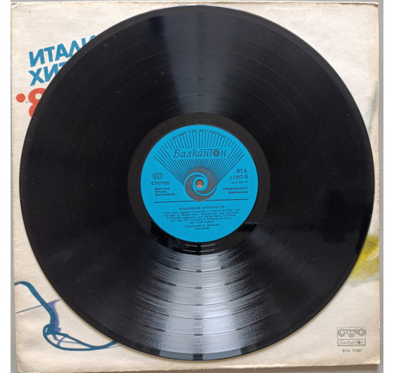 Italian Hit Parade 83