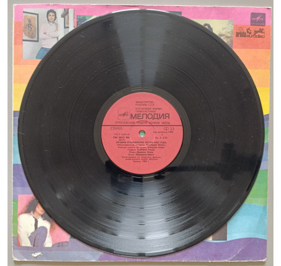 Italo Hits '82