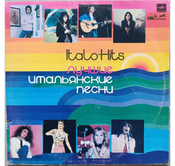 Italo Hits '82