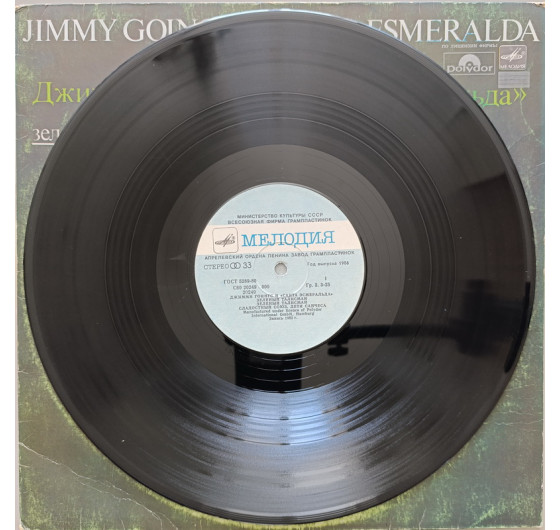 Jimmy Goings & Santa Esmeralda - Green Talisman
