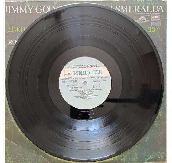 Jimmy Goings & Santa Esmeralda - Green Talisman