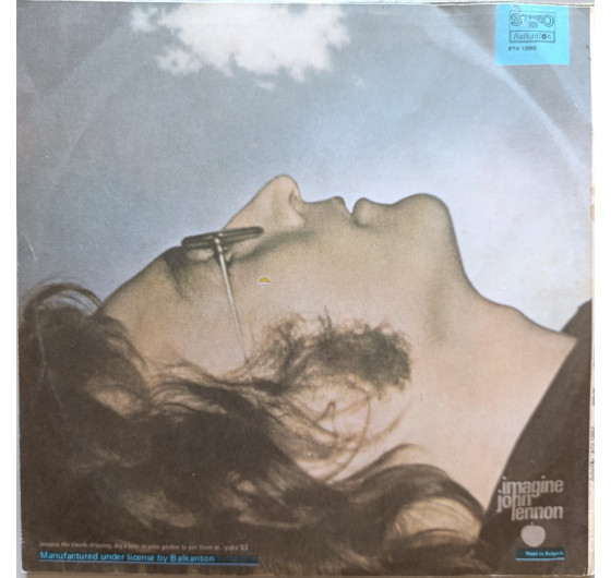 John Lennon - Imagine