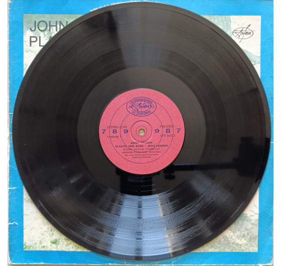 John Lennon - Plastic Ono Band