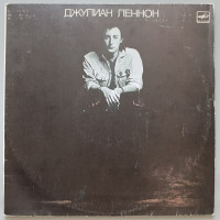 Julian Lennon - Valotte
