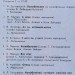 Кот Баюн - Колыбельные песни № 5