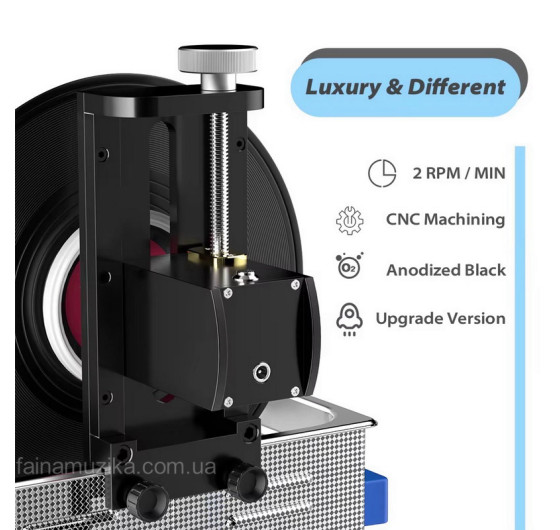 Кронштейн Leadsonic VC-02 для миття вінілових платівок