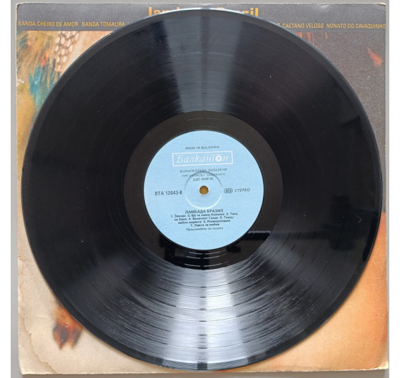 Lambada Brazil - Various