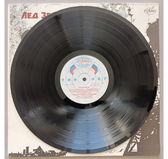 Led Zeppelin - I