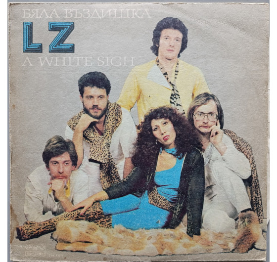 LZ - A White Sigh