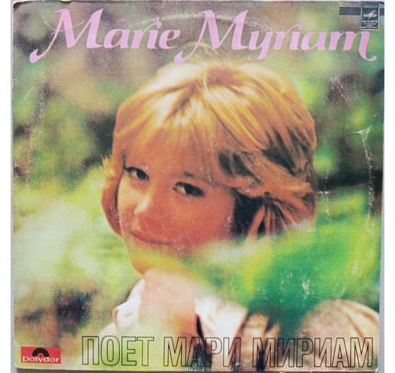 Marie Myriam - Aime