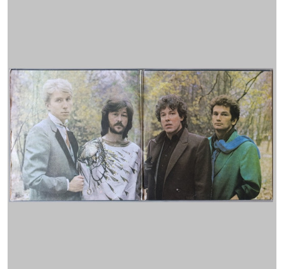 Машина Времени - Реки и мосты (2 LP)