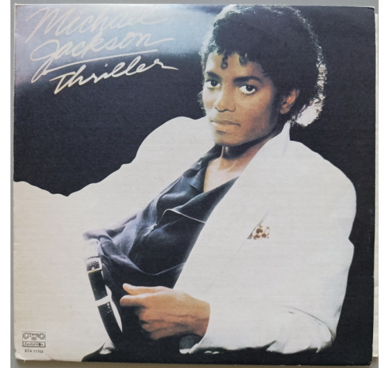 Michael Jackson - Thriller (Балкантон)