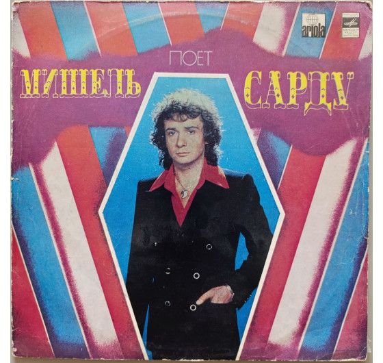 Michel Sardou - Comme D'habitude