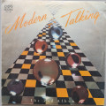 Modern Talking - Let’s Talk About Love (Балкантон)