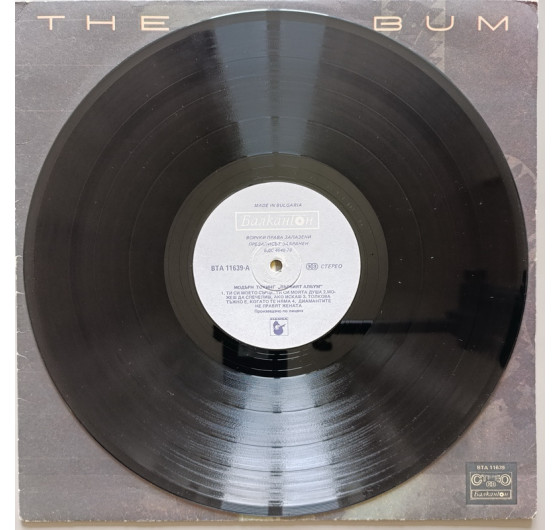 Modern Talking - The 1st Album