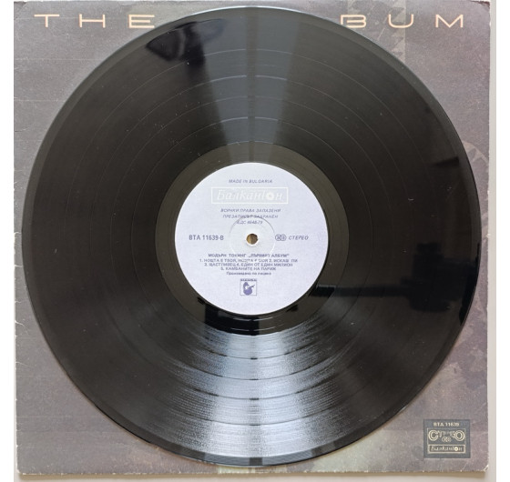 Modern Talking - The 1st Album