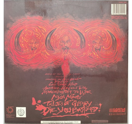 Motorhead - Another Perfect Day