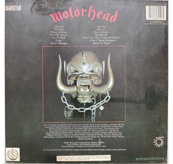 Motorhead - Iron Fist