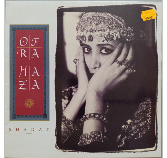 Ofra Haza - Shaday