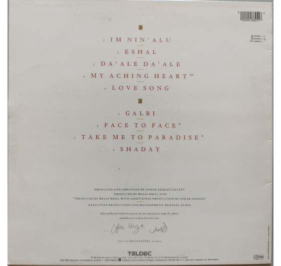 Ofra Haza - Shaday
