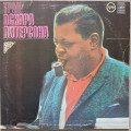 Oscar Peterson Trio - Liza