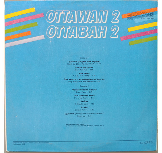 Ottawan - Ottawan 2