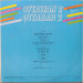 Ottawan - Ottawan 2