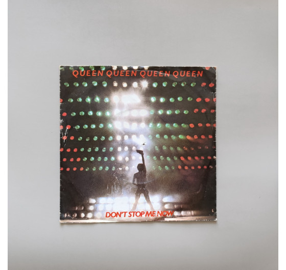 Queen - Don’t Stop Me Now (миньон 7)