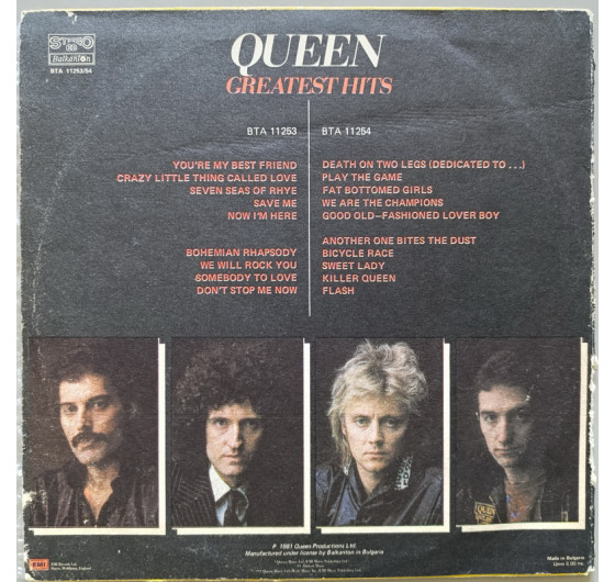 Queen - Greatest Hits (2 LP, Балкантон)