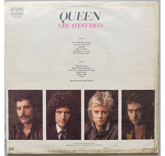 Queen - Greatest Hits (Балкантон)