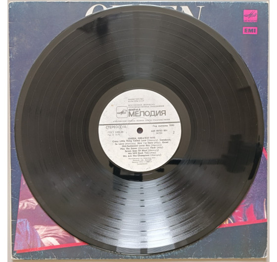 Queen - Greatest Hits (Mелодия)