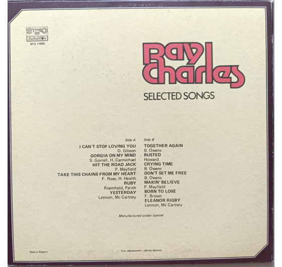 Ray Charles - Selected Songs