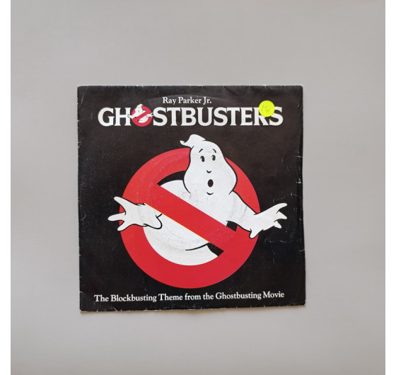 Ray Parker Jr. - Ghostbusters (миньон 7)