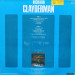 Richard Clayderman - Ballade Pour Adeline