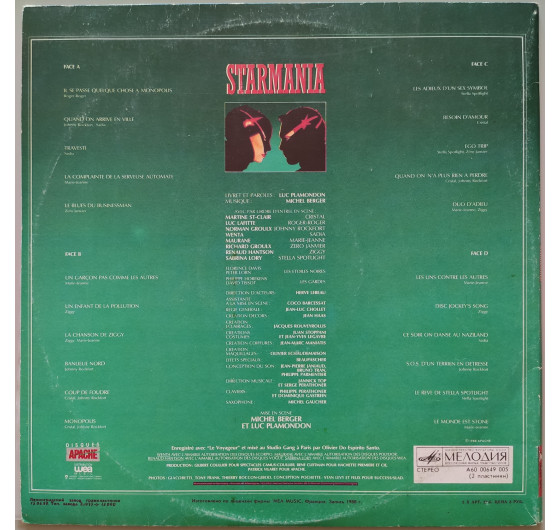 Starmania (2LP)
