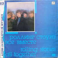 Rolling Stones - All Together