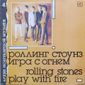 Rolling Stones - Play With Fire
