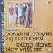 Rolling Stones - Play With Fire
