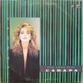 Sandra - The Long Play