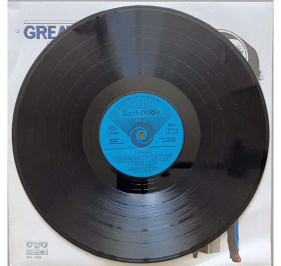 Smokie - Greatest Hits (Балкантон)
