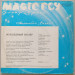 Space - Magic Fly
