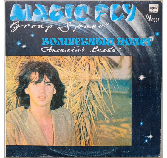Space - Magic Fly