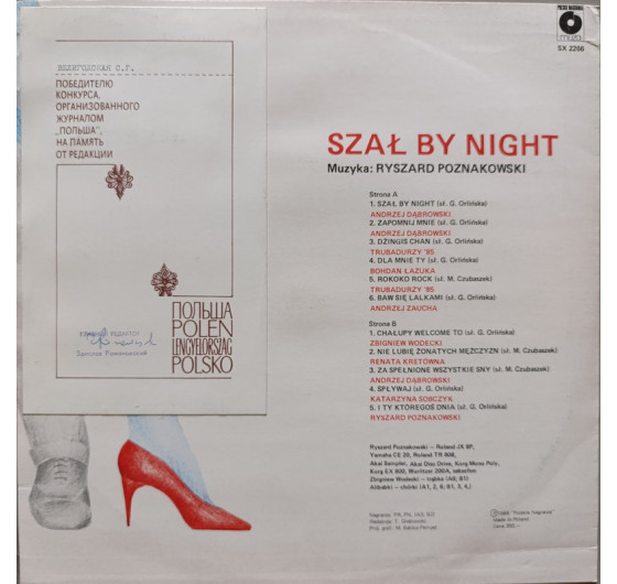 Szal By Night - Various