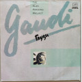 The Alan Parsons Project - Gaudi