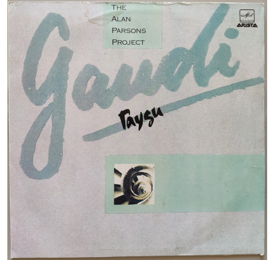 The Alan Parsons Project - Gaudi