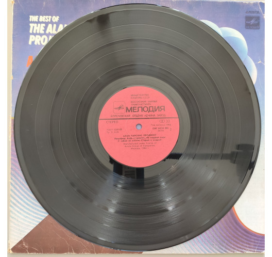 The Alan Parsons Project - The Best Of